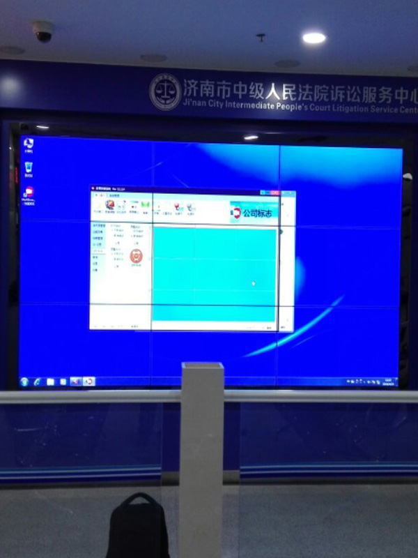法院行業(yè)液晶拼接大屏視頻監(jiān)控管理調度系統解決方案